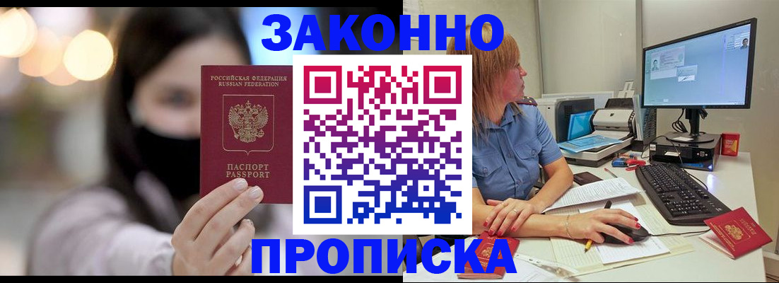 форма 3 в Урени